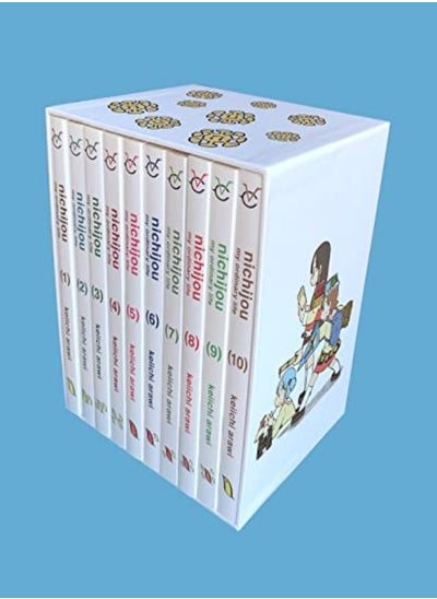 Buy Nichijou 15Th Anniversary Box Set by Arawi, Keiichi Paperback in UAE