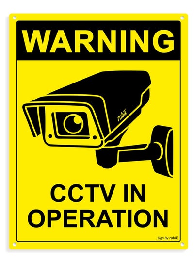 اشتري Warning CCTV in Operation Sign 20x15cm, Reflective UV Protected Weather Resistant Plastic Video Surveillance Sign (1pc, English Only) في الامارات