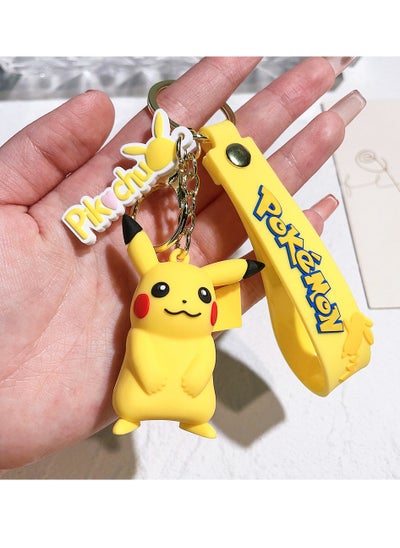 Buy Pikachu Plush Keychain in Saudi Arabia