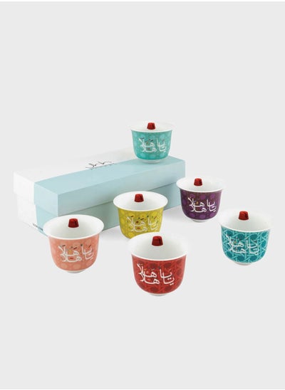 Buy Set Of 6 Khaizaran Arabic Coffee Cups in UAE