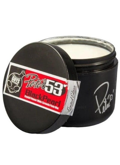 اشتري Petes 53 Black Pearl Signature Paste Wax 236 ML في السعودية