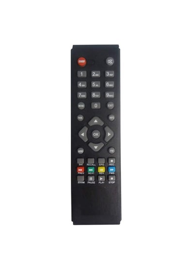 Buy Remote Control For Chaprell 6666 Receiver Black in Egypt