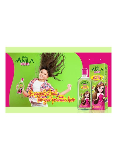 اشتري Amla Kids Hair Oil 270 ml | With Natural Oils - Amla, Almond, & Olive | For Longer, Strong & Softer Hair في مصر