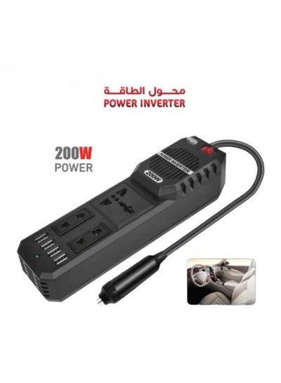 Buy NH-82602 car adapter in Saudi Arabia