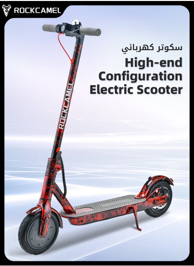 Buy High-Performance Electric Kick Scooter with 350W Motor Speed of 25km/h 8.5" Tires 25km Long Range Dual Brakes Commuting Scooter for Adults and Teens LCD with Smart APP Connectivity in UAE