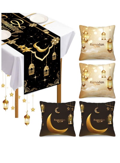 Buy Ramadan Decorations for Home Set of 5pcs Ramadan Table Decoration with Ramadan Table Runner and 4 Pcs Decorative Pillow Covers in UAE