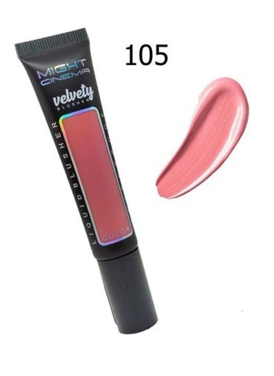 Buy Waterproof Liquid Blush - 105 Pink in Egypt