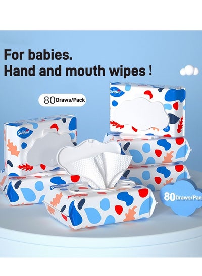 Buy Baby wipes special baby wipes paper hand mouth fart special large packet of wipes family affordable pack of 80 pumps in Saudi Arabia