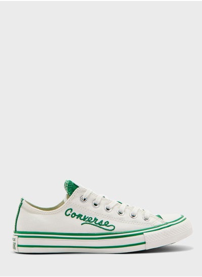 اشتري Chuck Taylor All Star في الامارات