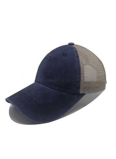 Buy Classic washed mesh sun protection baseball cap in Saudi Arabia