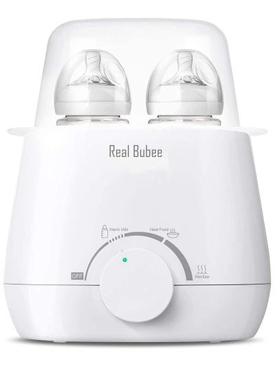 Buy BPAFree Baby Bottle Warmer with Accurate Temperature Control for Breastmilk or Formula White in Saudi Arabia