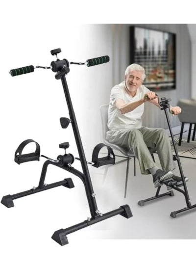 Buy Pedal Exerciser Bike Hand Arm Leg and Knee Stroke Recovery Equipment for Seniors Elderly physical therapy sit exercise with Foot Massage Roller Hand Arm Leg & Knee Rehabilitation Training in UAE