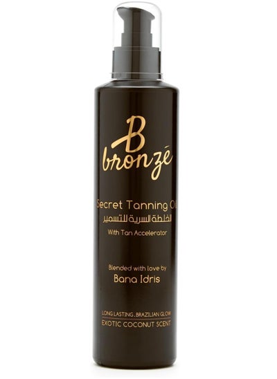 Buy B Bronze Dark Tanning Oil | Dark Tan Accelerator with Coconut Oil, Carrot Oil, & Coconut Water | Vegan, Cruelty-Free, Oxybenzone-Free, Water-Resistant | Perfect for Quick, Deep, Natural Glow in UAE