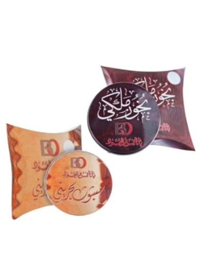 Buy Bahraini Incense Stick 30 g-Royal Incense30 g in Saudi Arabia