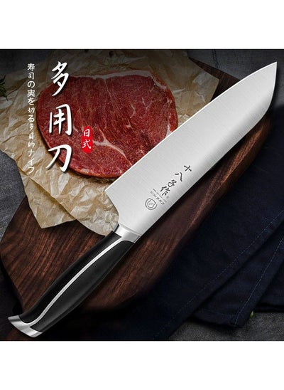 Buy 6-Inch Stainless Steel Chef’s Knife with Metal Handle. in Egypt