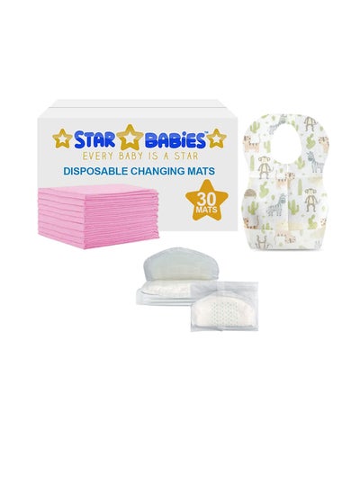 اشتري Star Babies Combo Pack (Disposable Changing mat 30pcs, Disposable Bibs 30pcs with  Disposable Breast Pad 5pcs) - Pink في الامارات