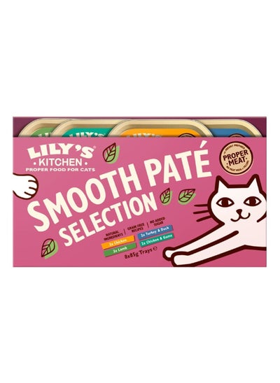 اشتري Smooth Pate Selection Multipack Cat Wet Food 8 x 85g في الامارات