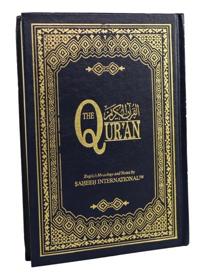 Buy The Holy Quran and translation of the meanings of the Qur’an in English 17*24 in UAE