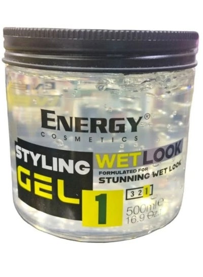 Buy ENERGY Gel Wet Look 500 ml in Egypt