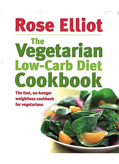 Buy The Vegetarian Low-carb Diet Cookbook in UAE