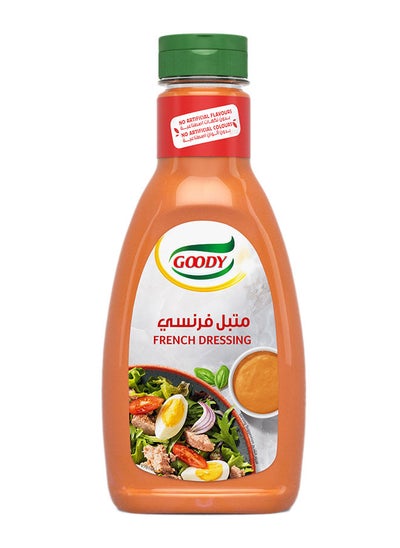 Buy French Dressing 450ml in UAE