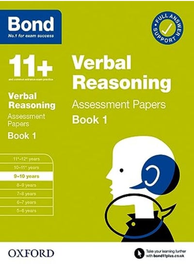 Buy Bond 11+: Bond 11+ Verbal Reasoning Assessment Papers 9-10 years Book 1 in UAE