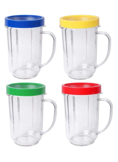 Buy 16oz Bullet Cups Compatible with Magic Bullet Blender 250W MB-1001, Includes Colored Lip Rings, Pack of 4 in UAE