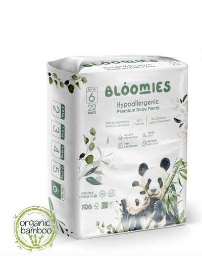 اشتري Bloomies Premium Baby Pants with wetness indicator | Eco-friendly and Hypoallergenic Nappy Pants Made with 100% Bamboo | Baby Pants Size 6 for babies 15kg+ x 40pcs في الامارات