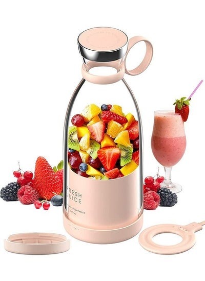 اشتري Portable Juicer Blender Machine, Electric Juicer Kettle Bottle for Shakes, Mini Fruit Battery Rechargeable USB Blender Smoothie Maker في الامارات