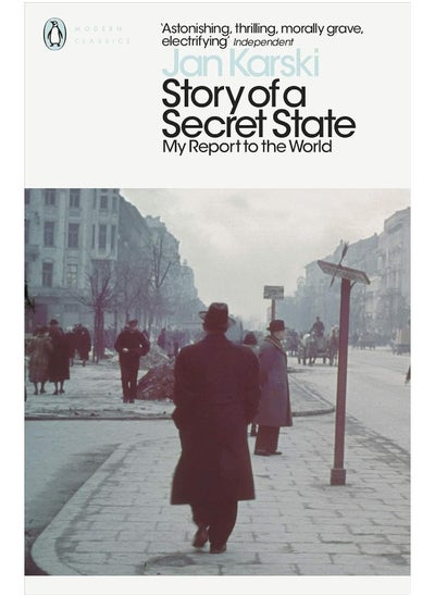 Buy Story of a Secret State: My Report to the World in UAE