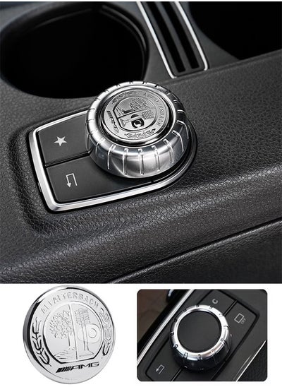 Buy Car Metal Modified Center Console Multimedia Control Button Knob Trims Cover Decals Emblems Stickers Compatible with Mercedes Benz A B E GLK GLA CLA GLE ML GL Class (29mm Knob) in UAE