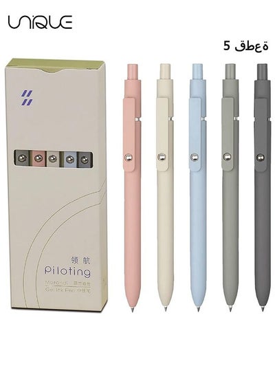 Buy 5Pcs 0.5 Gel Pen, Cute Kawaii Pens, Boxed Pen, Office Pen, Fine Point Signing Pen, Retractable Rolling Ball Quick-dry Ink Pens, Black Ink Smooth Writing Pen, for School Office Home in UAE