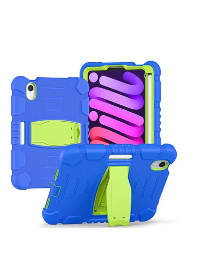 Buy Gulflink Protective Back Case Cover for Apple ipad mini6 blue and lime in UAE