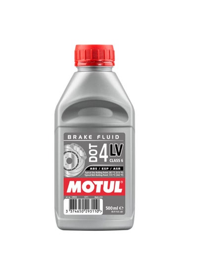 Buy MOTUL BRAKE OIL DOT 5.1 in Egypt