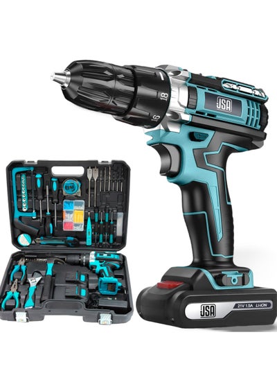 Buy JSA cordless drill kit with a 21V lithium battery and a 10 mm chuck size is a versatile set ideal for household and maintenance tasks. in Saudi Arabia