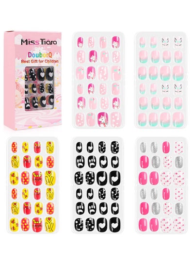 اشتري 120 Pcs Cartoon Cute Pattern Design Self Adhesive Fake Nails في الامارات