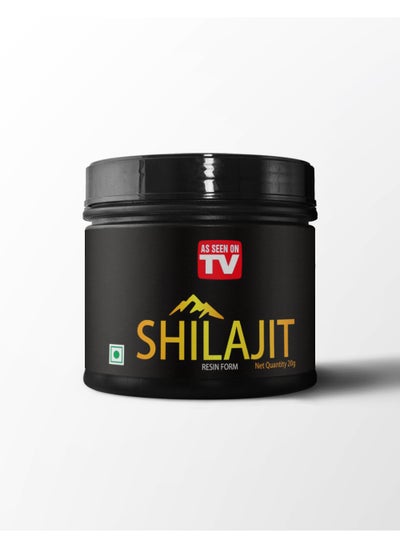 اشتري Shilajit Resin Form في الامارات