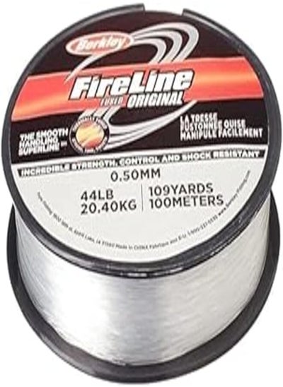 Buy Berkley fireline fishing line, 0.50 mm, 100 m - black in Egypt