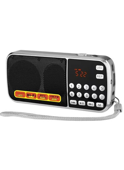 اشتري Portable L-088AM/FM Radio Storyteller MP3 PlayerBlack Black في الامارات