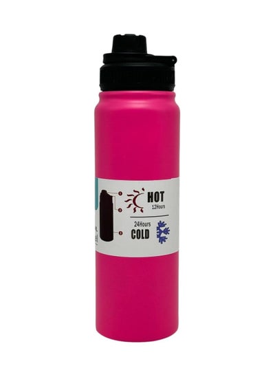 Buy QSHOP® Thermal Bottle 800ml – with Ergonomic Handle for Easy Carry, Airtight Leak Proof Lock, Advanced Vacuum Insulation Technology to Keep Liquids Hot or Cold for a Long Time in Egypt