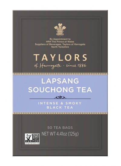 اشتري Taylors Of Harrogate Lapsang Souchong, 50 Teabags في الامارات