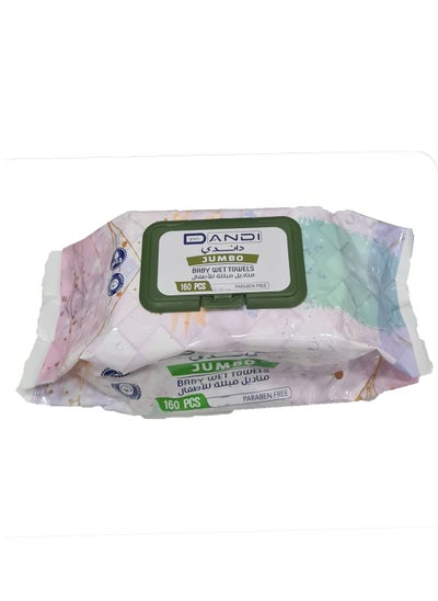 Buy 160 Pieces Baby Wet Towels Wipes Harmful Chemicals Free in Saudi Arabia