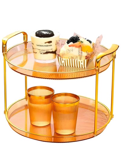 Buy Multi-Tier Fruit Serving Trays with Gold Handles Home Decorative Round-End Table plates For Food Party Cake Stand Pastry Perfume Cocktail And Dining Coffee in UAE