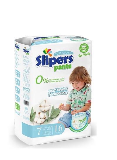 Buy Turkish diapers for babies, size 7, 4*16 pieces in Saudi Arabia