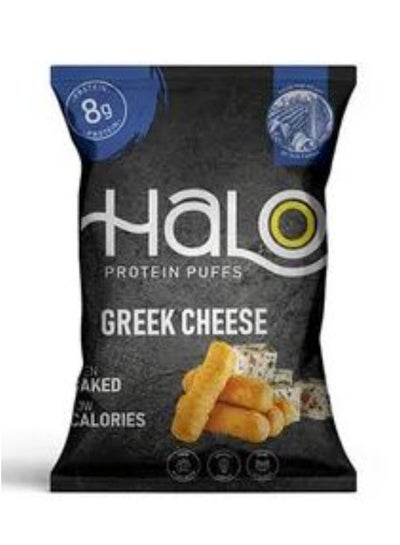 Buy Protein Puffs Greek Cheese in Egypt
