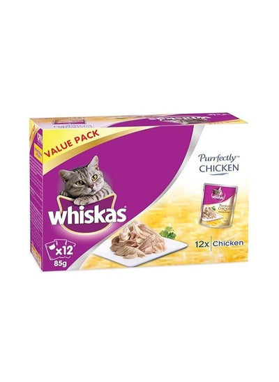 Buy Whiskas  Purr fectly Chicken Cat Food 12 Packs 85 g in Saudi Arabia