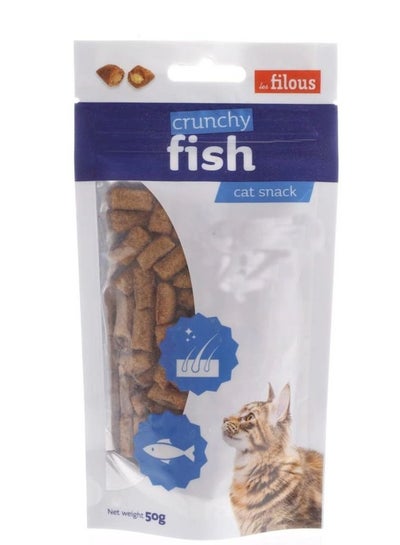 Buy Les Filous Dry Cat Food Crunchy Fish 50 g in UAE