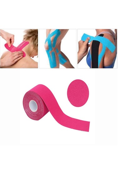 Buy Kinesiology Tape, by SportQ, Hypoallergenic Therapeutic Muscle Tape, Breathable and Waterproof Tape for Sports and Injury Recovery for Gym, Running, Tennis, Swimming and Football 5 Meters in Egypt