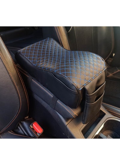 Buy Assafco Leather Car Armrest Cushion Foam Square-style in Egypt