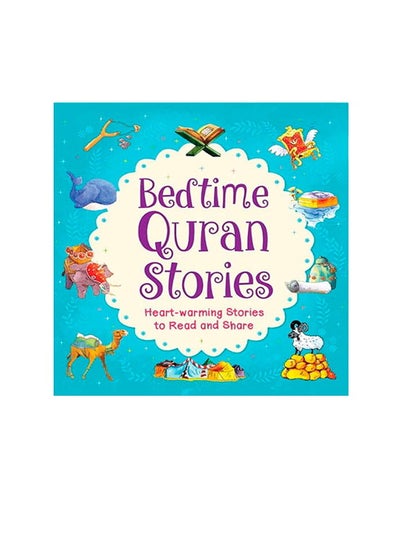 اشتري Bedtime Quran Stories في الامارات